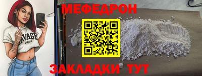 скорость Северобайкальск