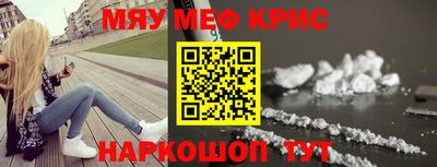 скорость Северобайкальск
