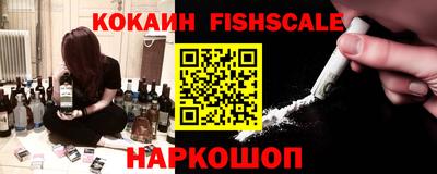 скорость Северобайкальск