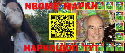 винт Свободный