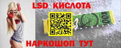 скорость Северобайкальск