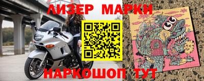 скорость Северобайкальск