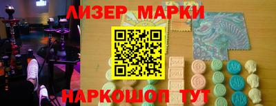 винт Свободный
