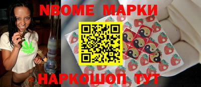 скорость Северобайкальск
