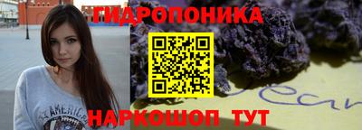 винт Свободный