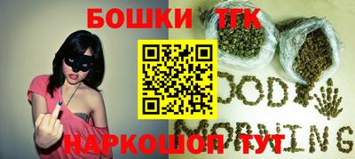 скорость Северобайкальск