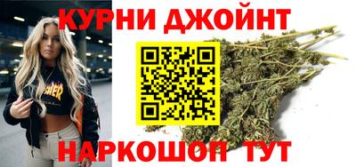 скорость Северобайкальск