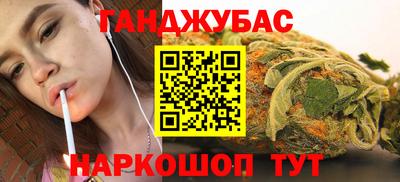 скорость Северобайкальск