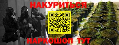 винт Свободный