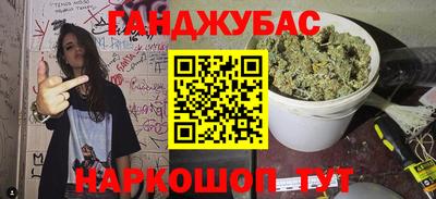 винт Свободный