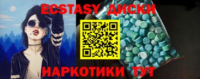 винт Свободный