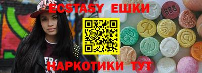 скорость Северобайкальск