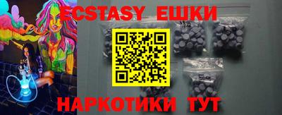 скорость Северобайкальск