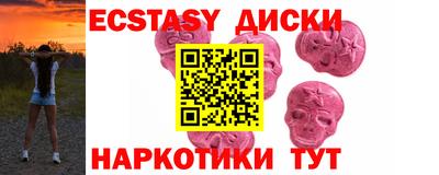 скорость Северобайкальск