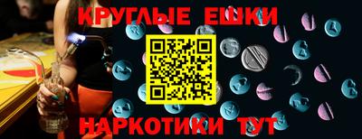 винт Свободный