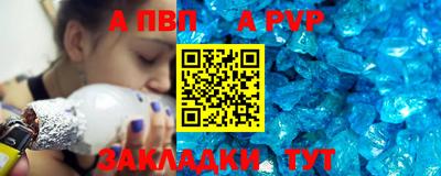 скорость Северобайкальск