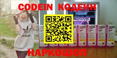 скорость Северобайкальск