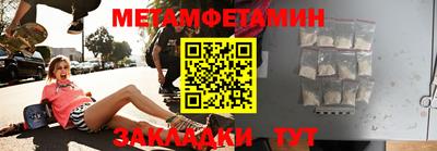 винт Свободный