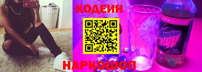 соль курить ск Севастополь