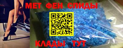 винт Свободный