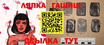 скорость Северобайкальск