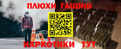 скорость Северобайкальск