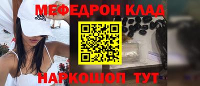 винт Свободный