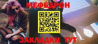 винт Свободный